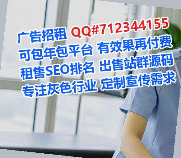 民权卵妹检测公司